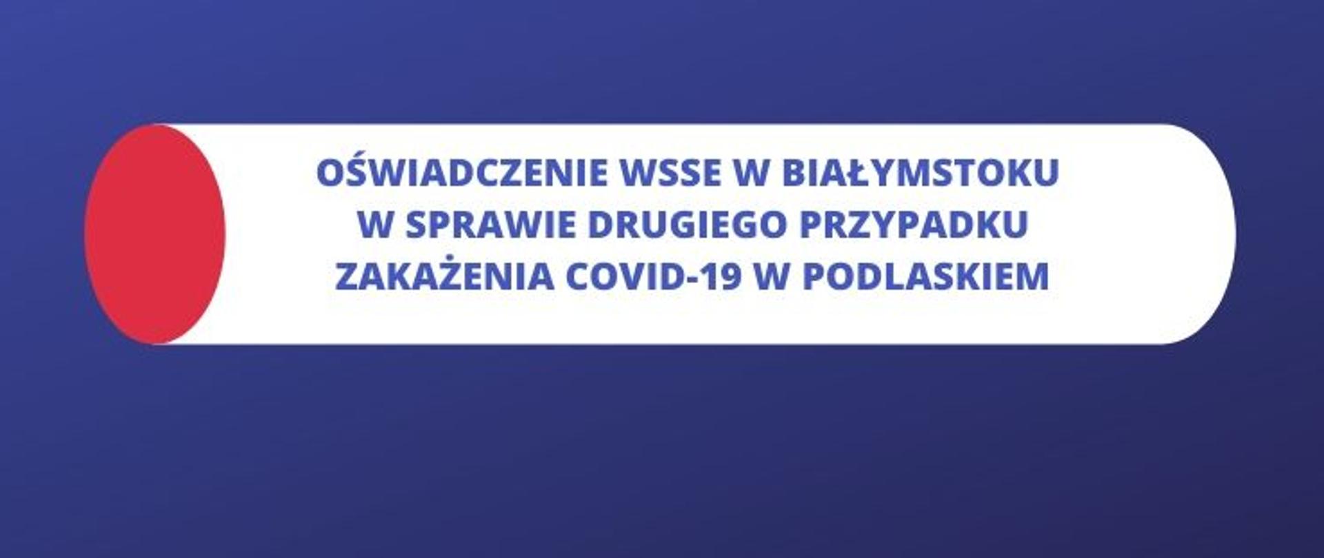 Komunikat WSSE w Białymstoku