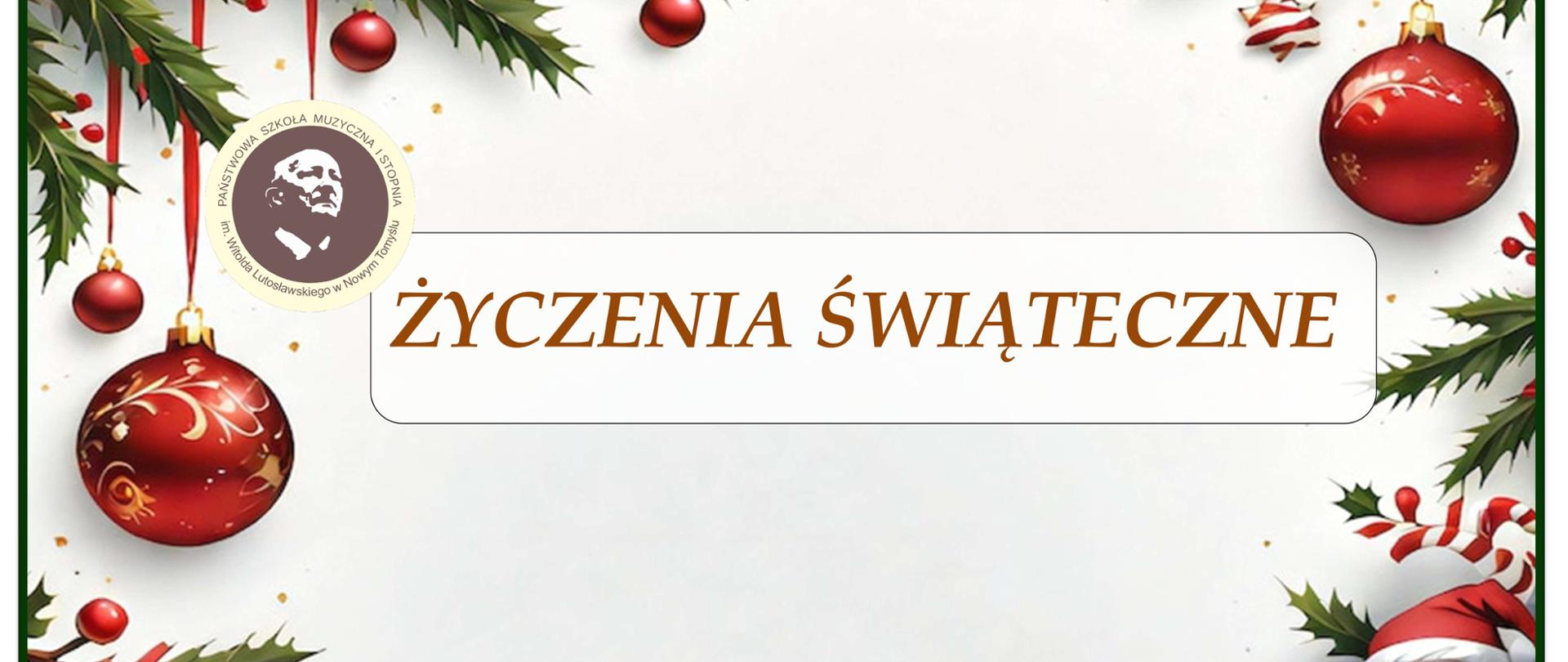 Plakat, na którym pośrodku zaookrąglonego kwadratu znajduje się napis: ŻYCZENIA ŚWIĄTECZNE. Tło plakatu jest grafiką z motywem świątecznym: znajdują się na nim czerwone bombki zawieszone na zielonych gałązkach. W dolnym prawym rogu znajduje się grafika przedstawiająca małego Gwiazdorka. Na plakacie z jego lewej strony przy napisie znajduje się logo szkoły. 