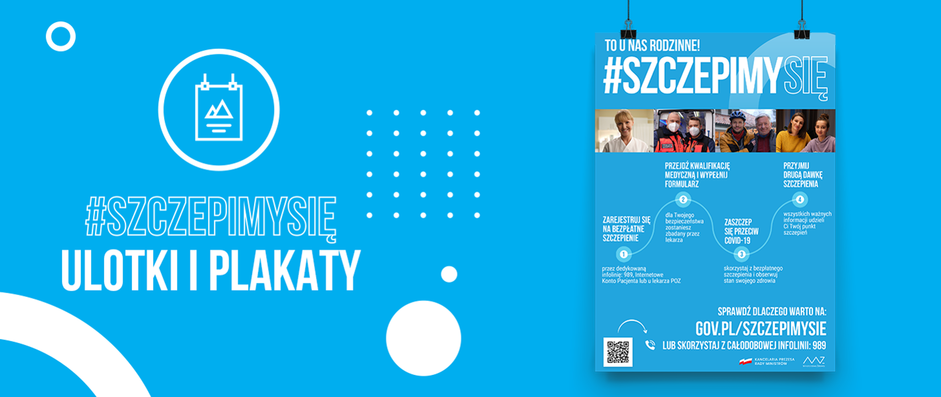 Szczepienie przeciwko COVID-19- dlaczego warto się zaszczepić ?