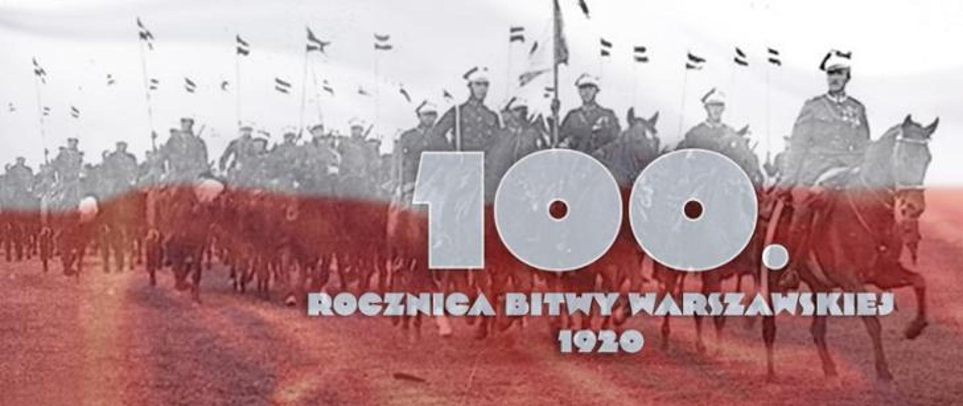 Rocznica Bitwy Warszqwskiej
