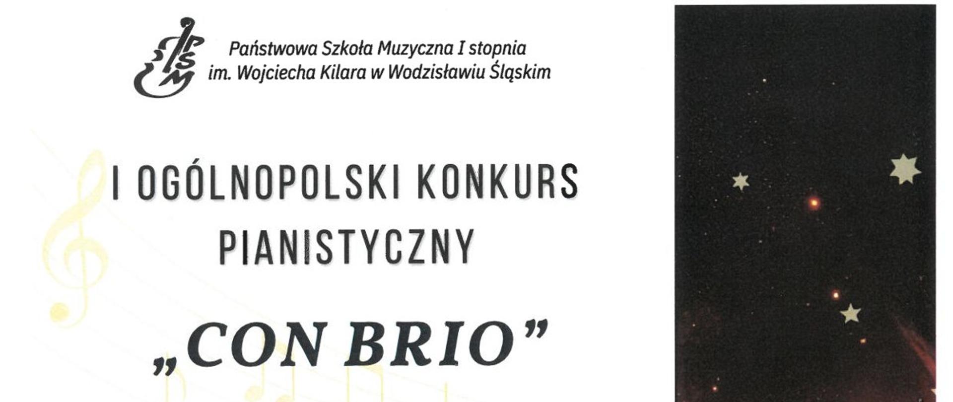 Dyplom drugiego miejsca dla Igora Mrozek w pierwszym ogólnopolskim konkursie pianistycznym con brio w Wodzisławiu Śląskim w dniach od dziewiętnastego do dwudziestego maja dwa tysiące dwudziestego piątego roku