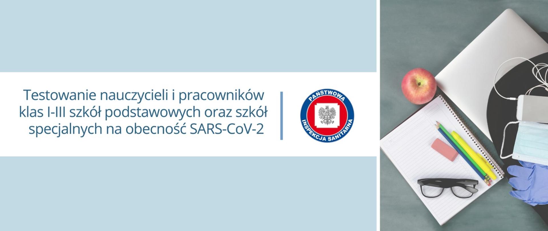 ikona symbolizująca badania przesiewowe nauczycieli