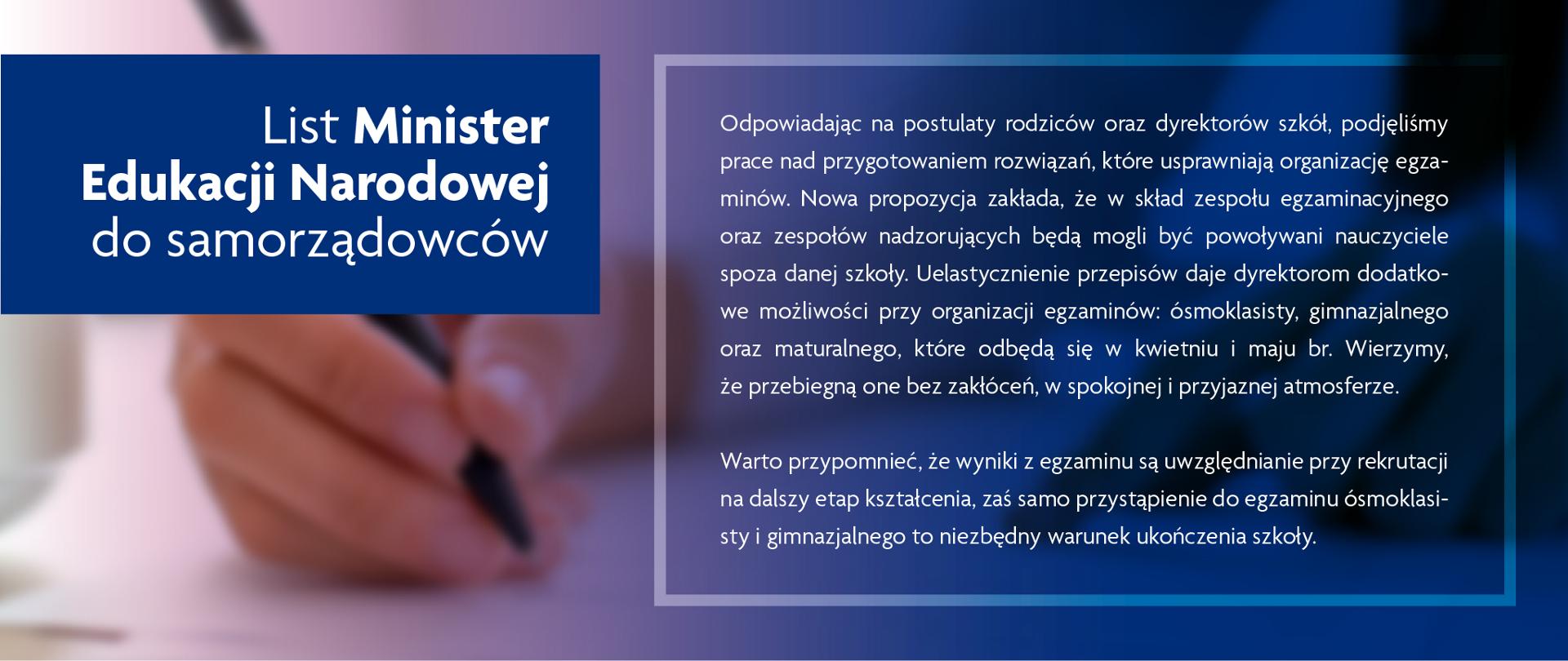 List Minister Edukacji Narodowej do samorządowców