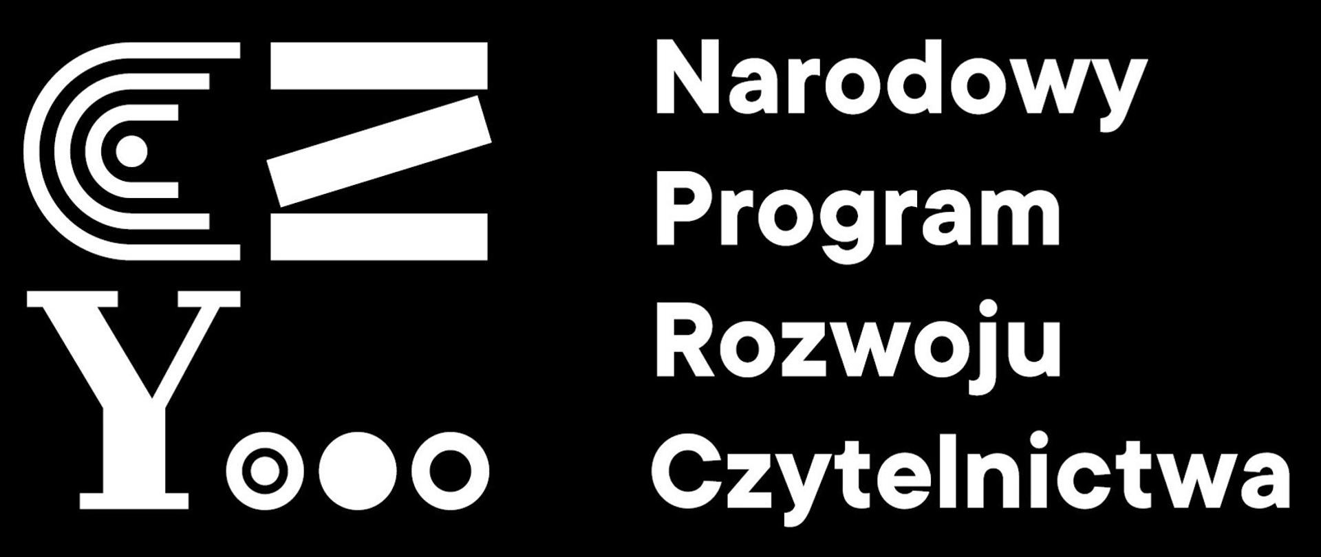 Logo i napis Narodowy Program Rozwoju Czytelnictwa