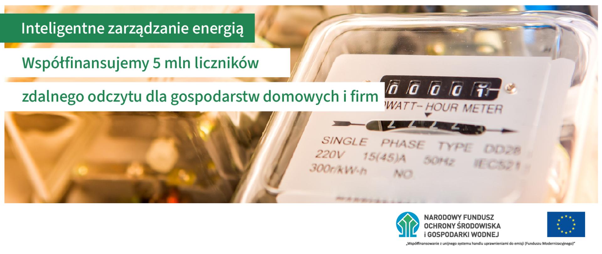 Infografika - inteligentne zarządzanie energią. Na grafice w prawym dolnym rogu jest logotyp NFOŚiGW oraz Funduszu Modernizacyjnego z tekstem "Współfinansowanie z unijnego systemu handlu uprawieniami do emisji (Fundusz Modernizacyjnego".