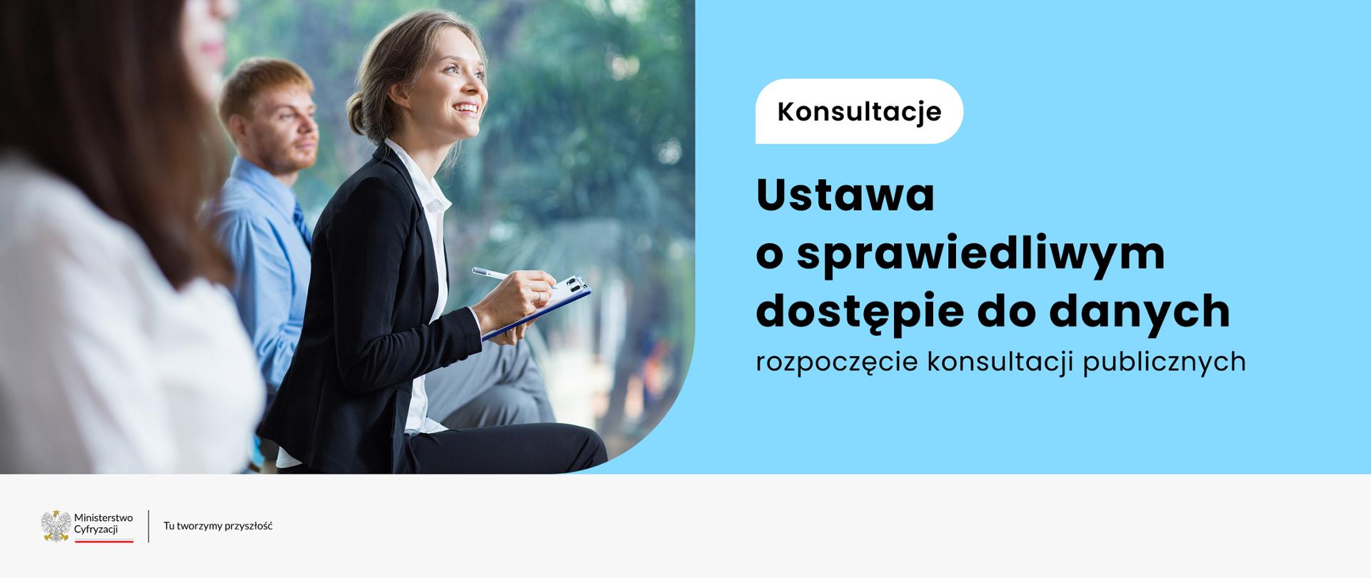 Projekt ustawy o sprawiedliwym dostępie do danych i ich wykorzystywaniu – konsultacje trwają do 3 grudnia 2025 r.