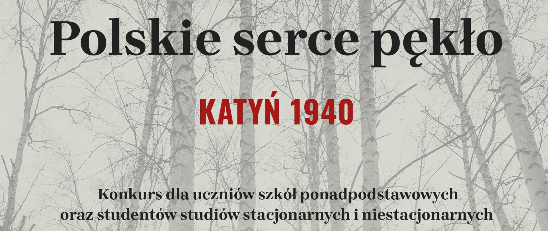 Inauguracja III edycji ogólnopolskiego konkursu „Polskie serce pękło. Katyń 1940”