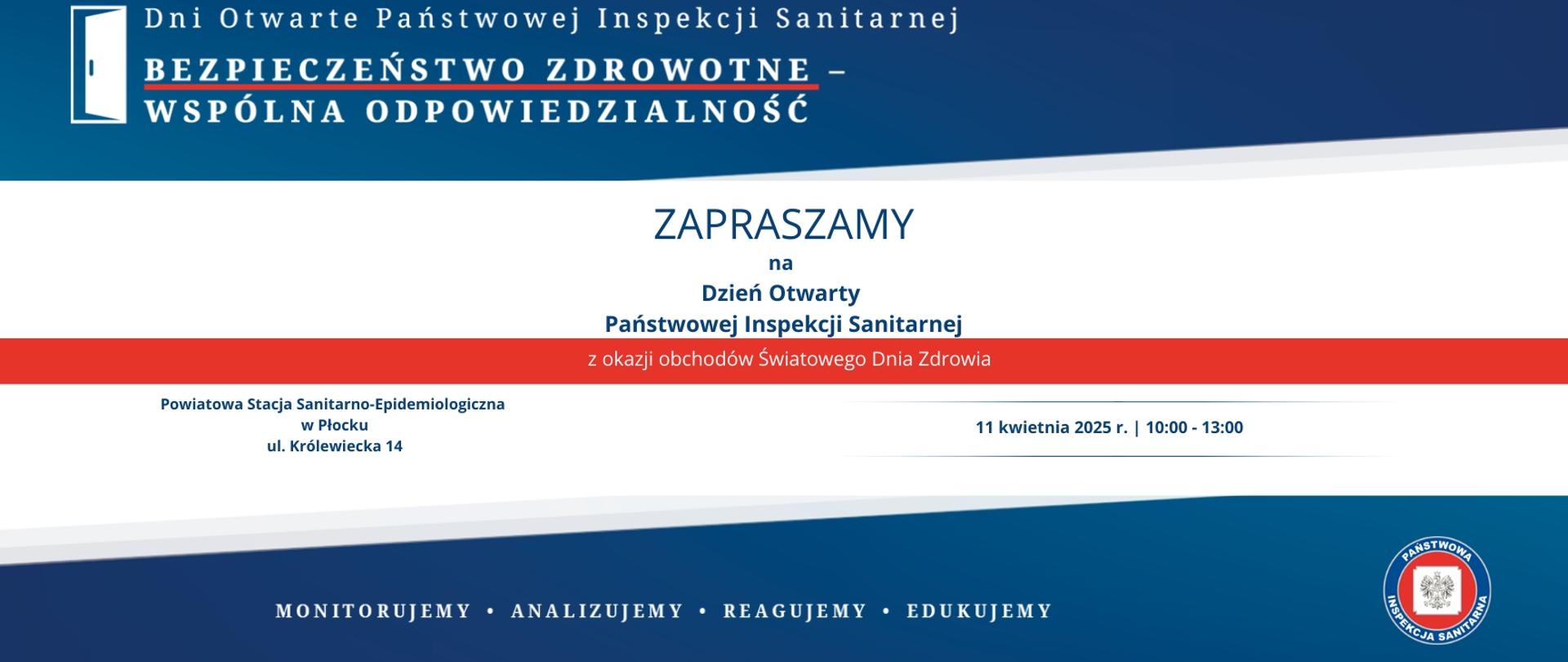 Dzień otwarty 2025