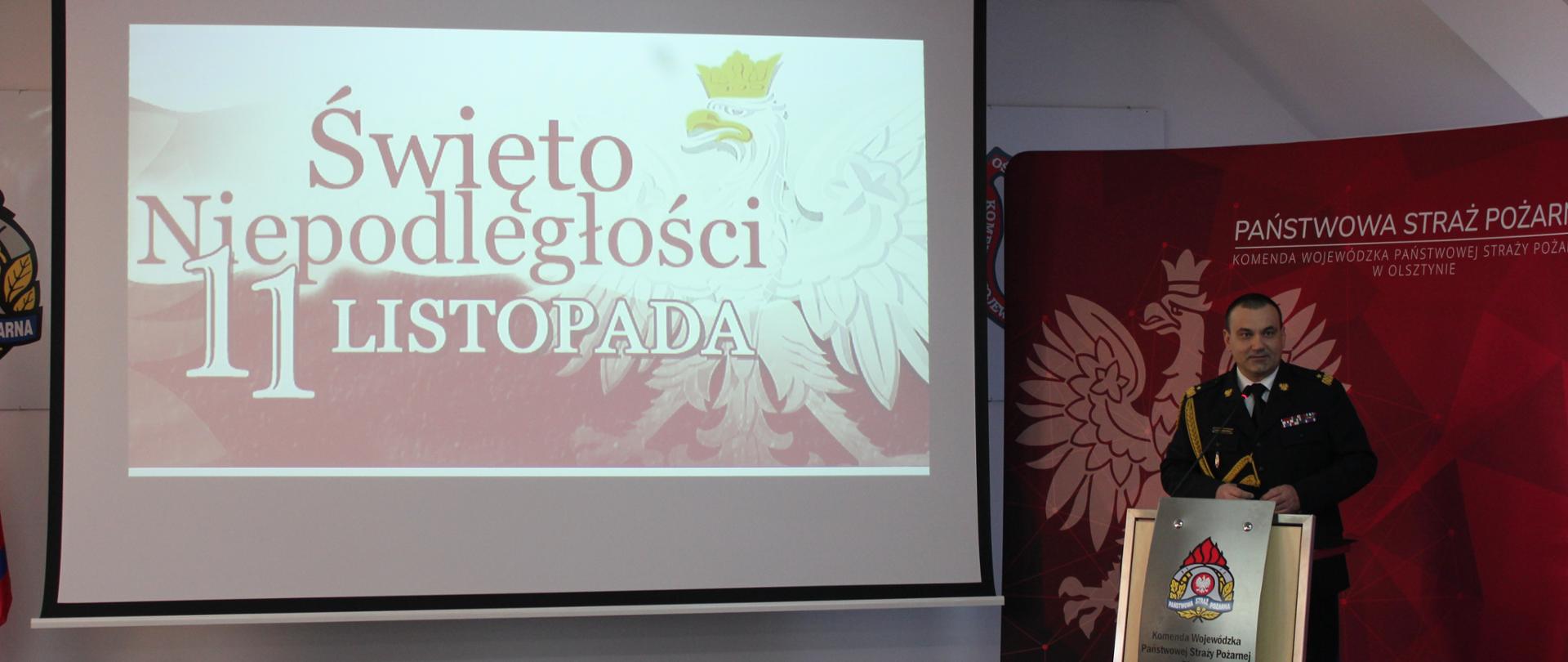 Uroczysta zbiórka z okazji Narodowego Święta Niepodległości