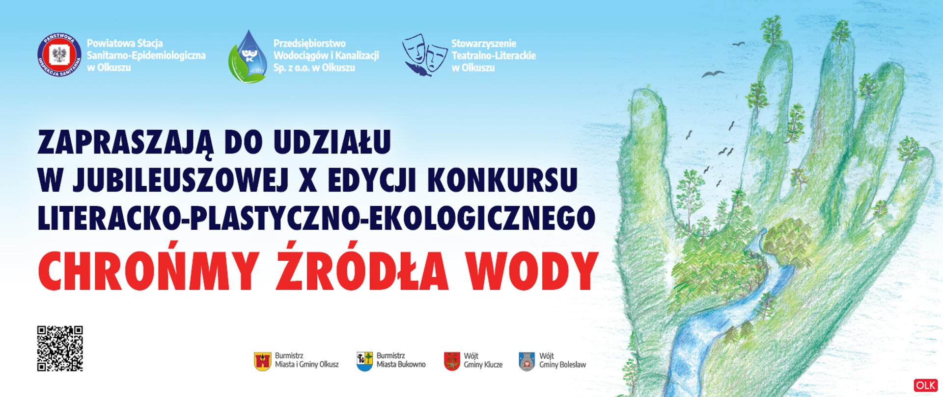 JUBILEUSZOWA X EDYCJA KONKURSU "CHROŃMY ŹRÓDŁA WODY"
