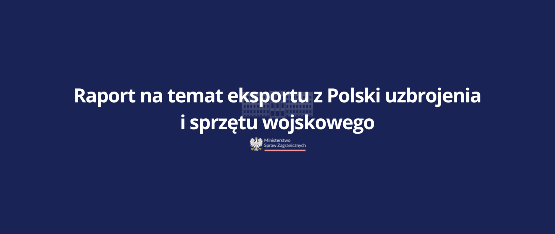 Komunikat_sprzet