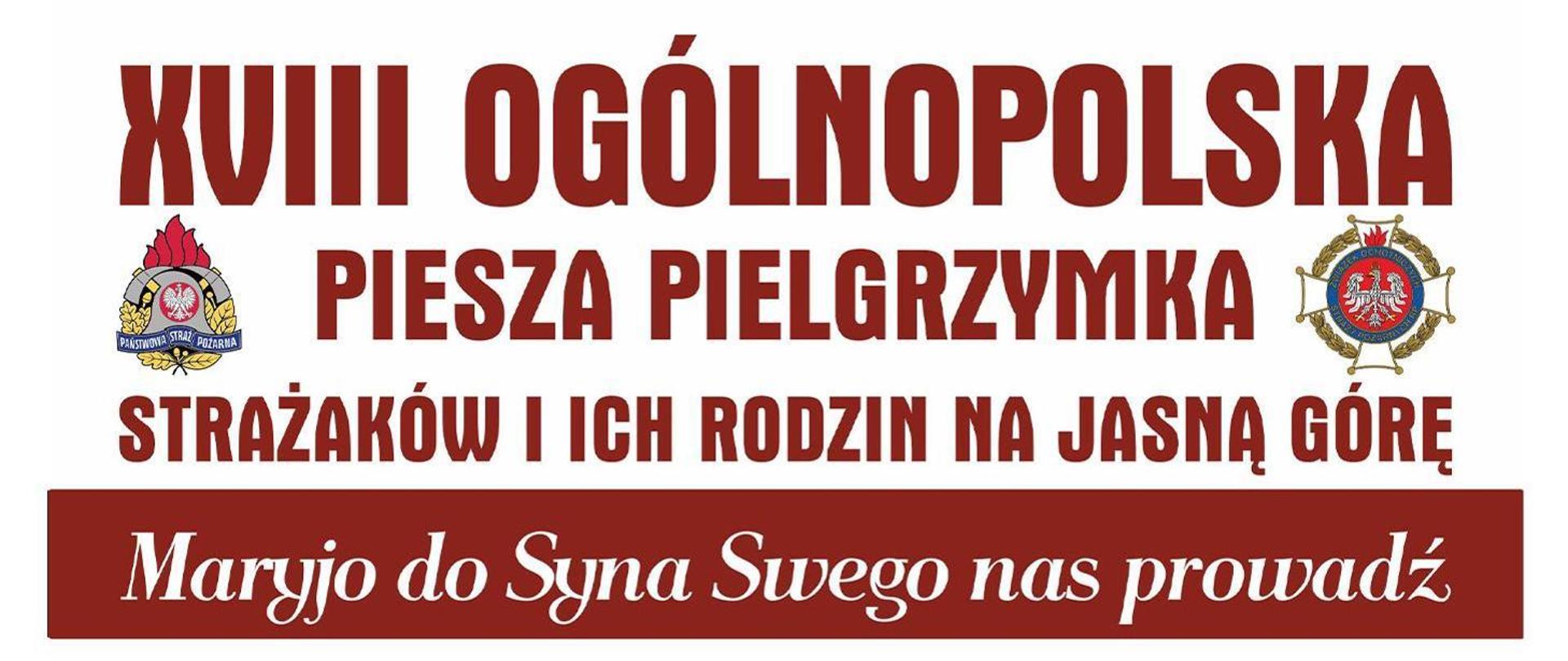 Pielgrzymka na Jasną Górę