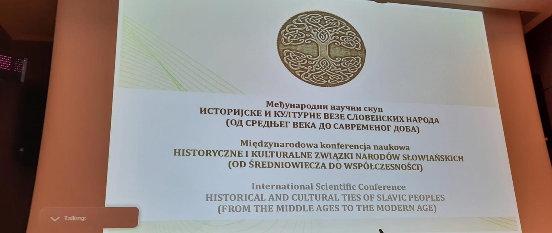 W dniach 13-15 grudnia br. w Belgradzie przebywa grupa 9 polskich naukowców reprezentujących Katedrę Filologii Słowiańskiej Uniwersytetu Łódzkiego. 
