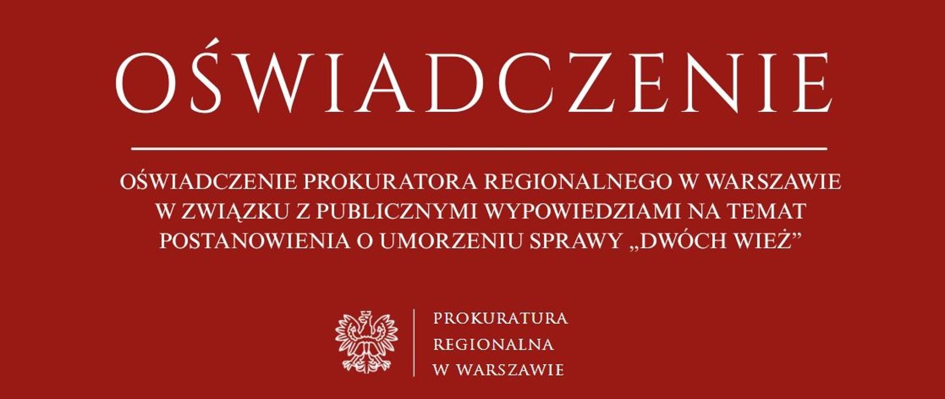 Oświadczenie 2026.07.01 v3