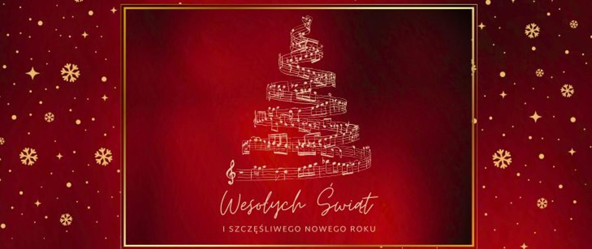 Grafika do zyczen bozonarodzeniowych od dyrekcji 