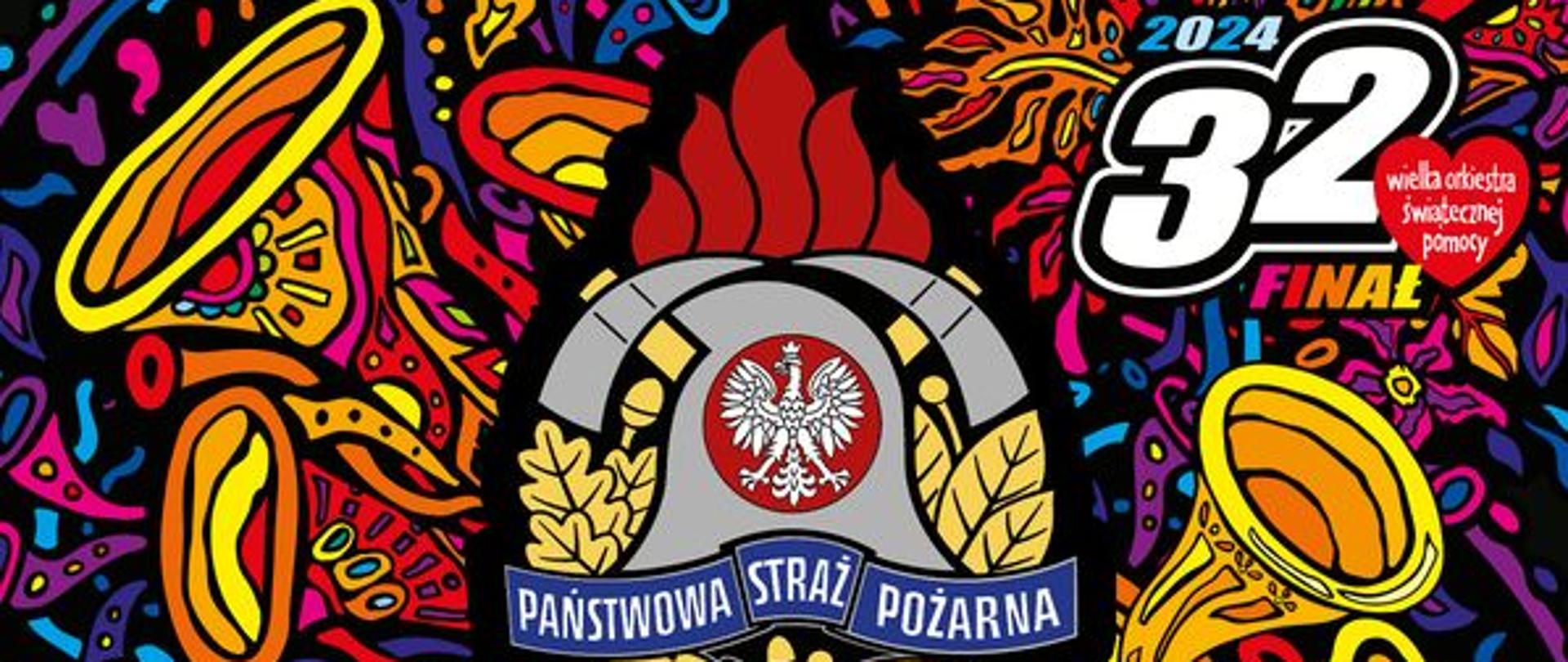 Strażacy grają z Wielką Orkiestrą Świątecznej Pomocy