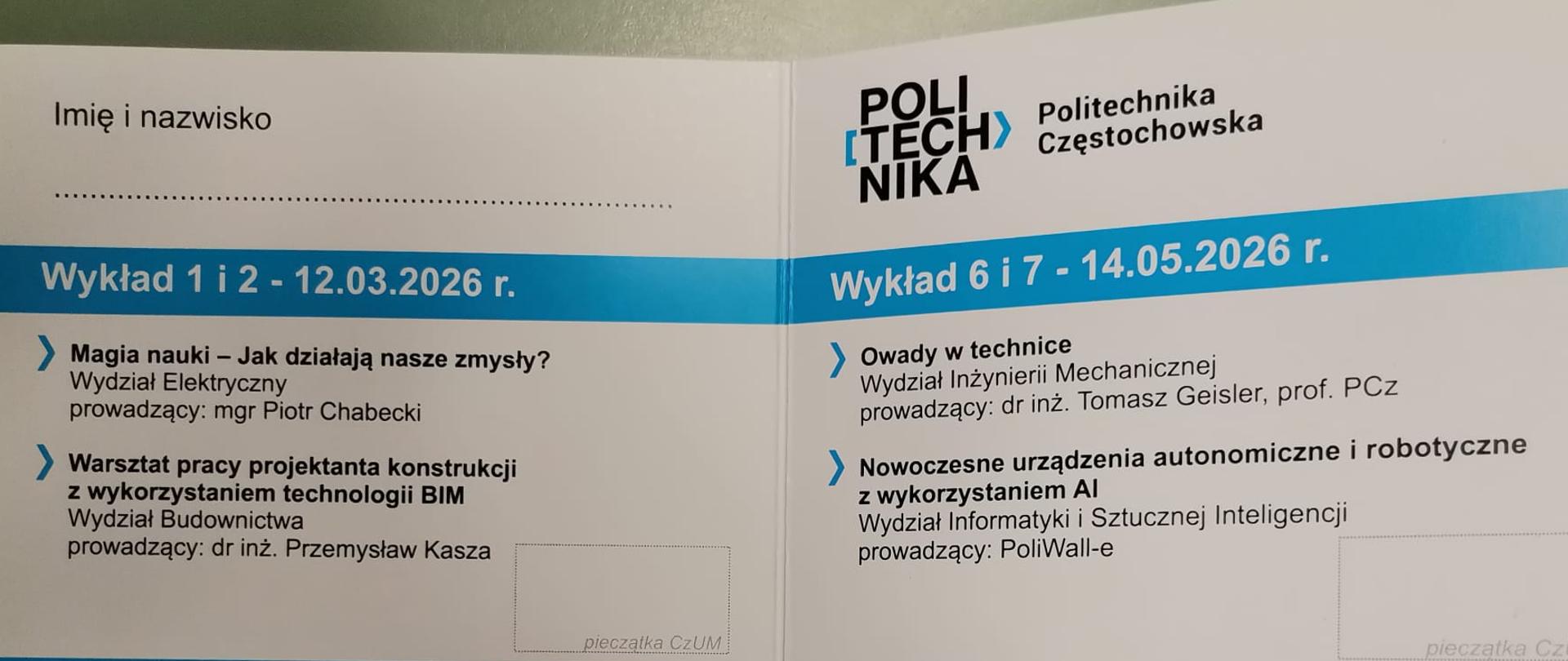 Częstochowski Uniwersytet Młodzieżowy w Politechnice Częstochowskiej