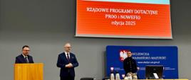 Wojewoda Radosław Król - Spotkanie informacyjne dla organizacji pozarządowych 