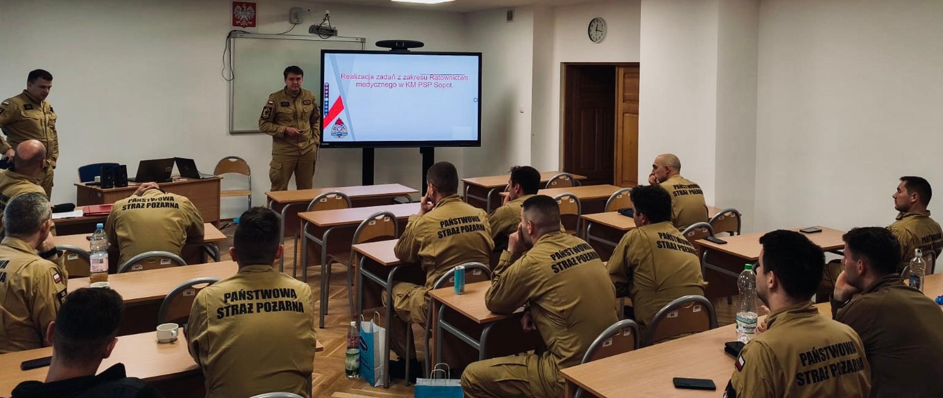 Odprawa roczna Koordynatorów Ratownictwa Medycznego PSP woj. pomorskiego