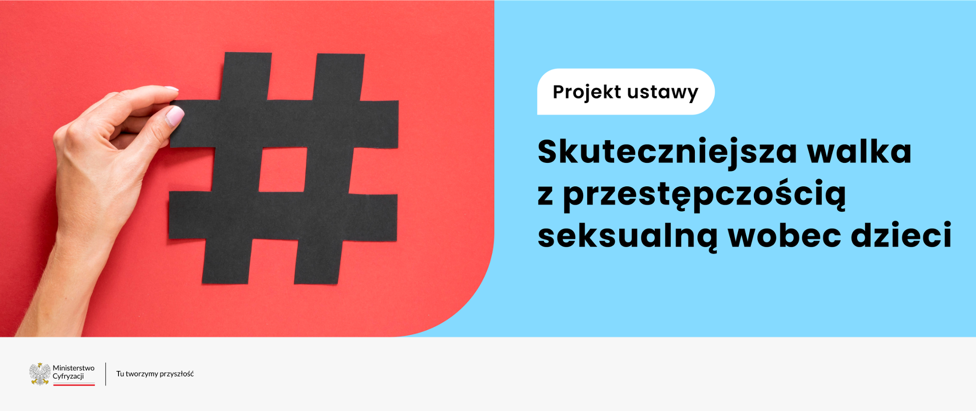 Skuteczniejsza walka z przestępczością seksualną wobec dzieci