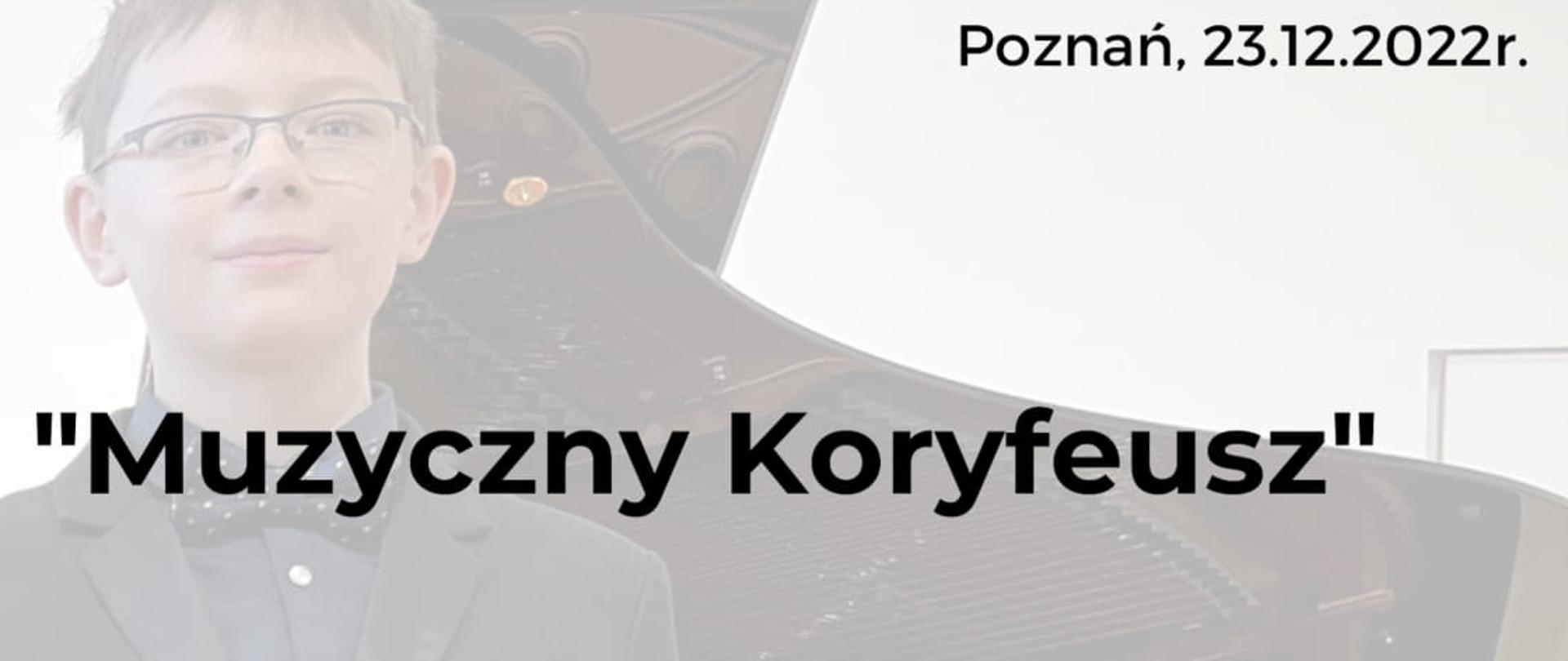 Na dyplomie widnieje postać nagrodzonych uczniów ( zdjęcie ).
W tle widoczny jest fortepian oraz nasza, szkolna sala koncertowa.
Na pierwszym planie imię i nazwiska uczniów - Zofia Jankowska, Maciej Jarosz oraz miejsce, które zajęli - III nagroda
Powyżej nazwa konkursu, poniżej podpisy jury.
