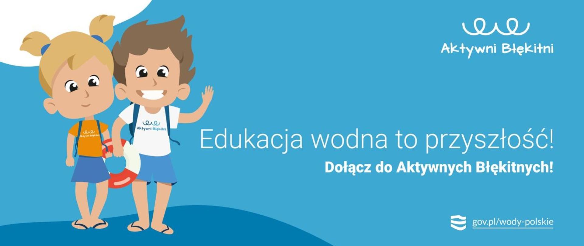 Edukacja AB