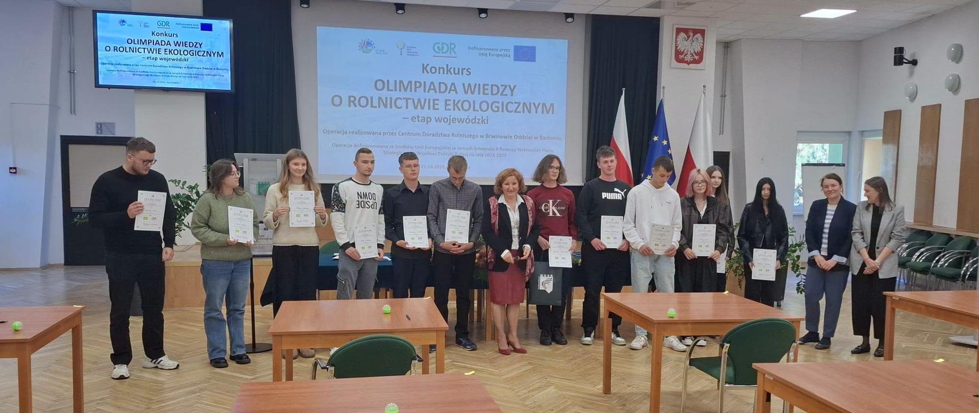 zdjęcie uczestników olimpiady