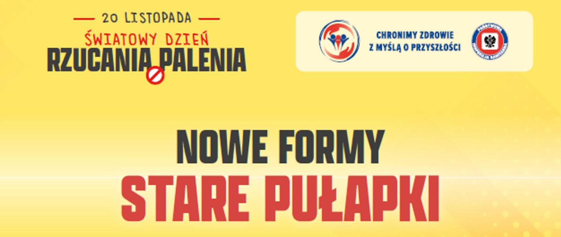 20 Listopada Światowy Dzień Rzucania Palenia !!!