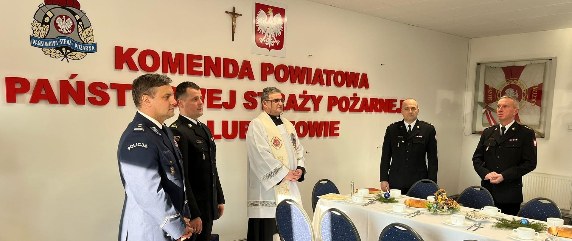 Spotkanie opłatkowe w KP PSP Lubaczów