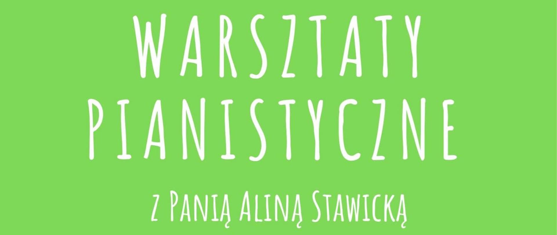 Na zielonym tle widać biały napis informujący o tytule, miejscu i dacie wydarzenia. Poniżej znajduje się grafika przedstawiająca klawiaturę fortepianu. 