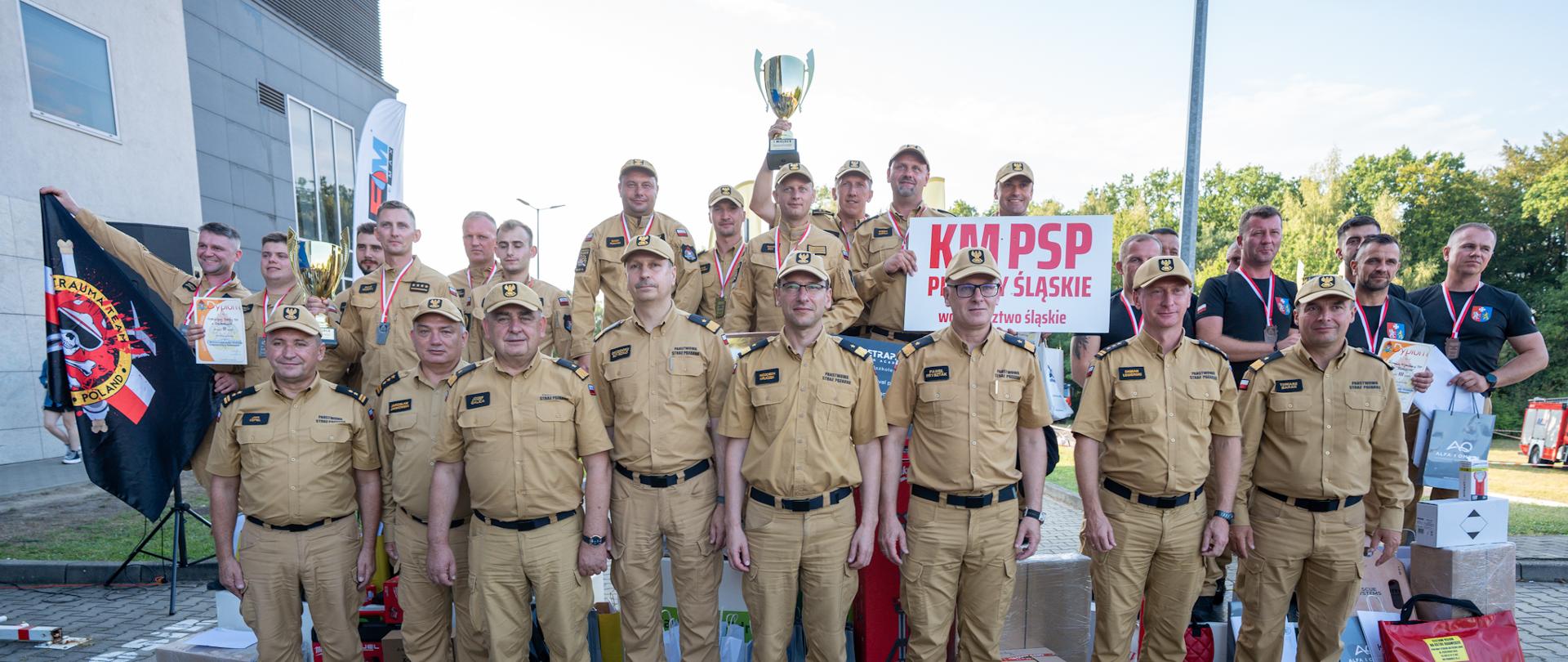 Mistrzostwa Polski Strażaków w Ratownictwie Technicznym o Puchar Komendanta Głównego Państwowej Straży Pożarnej.