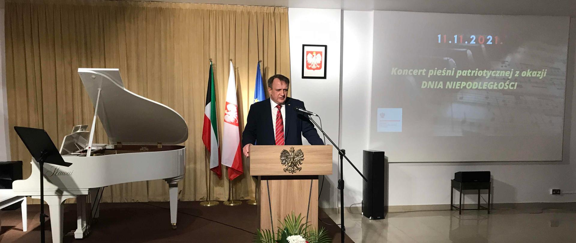 Independence Day 2021 Polish Embassy Kuwait