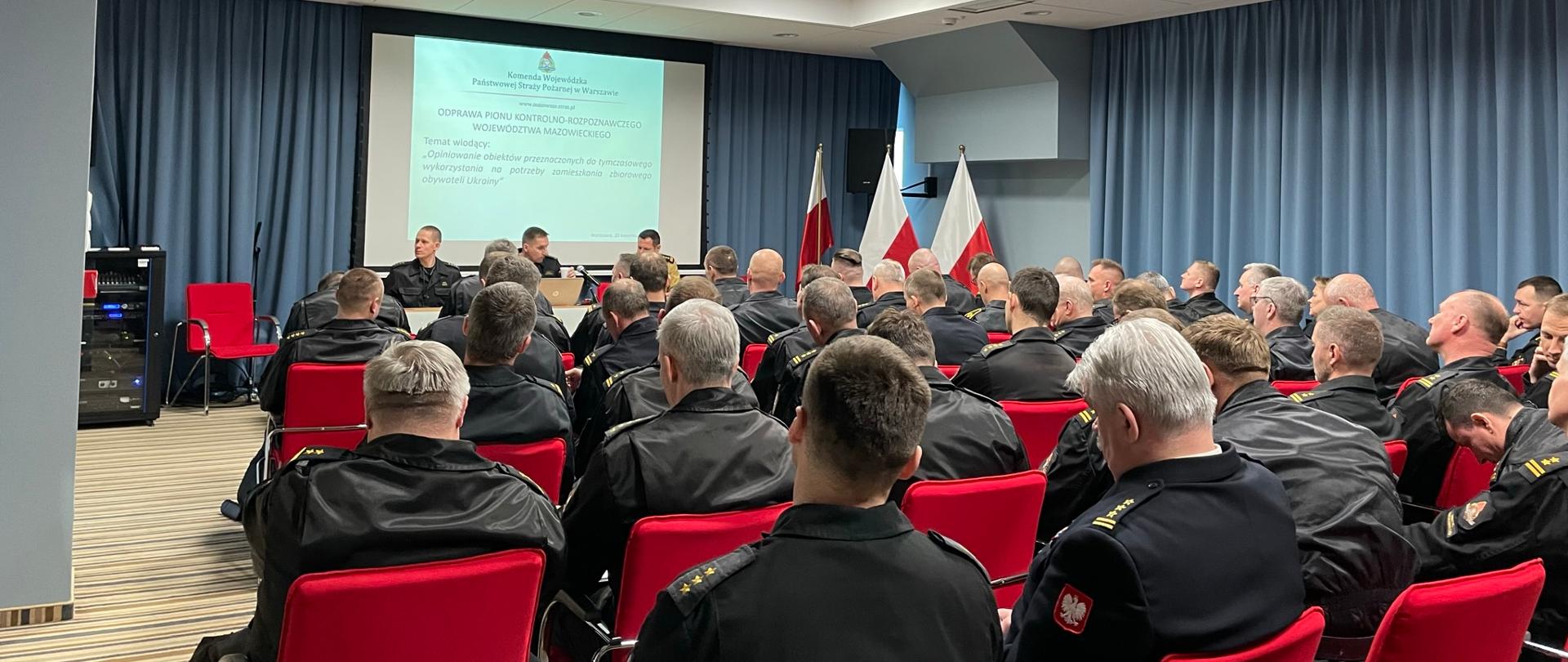 Odprawa pionu kontrolno-rozpoznawczego PSP województwa mazowieckiego