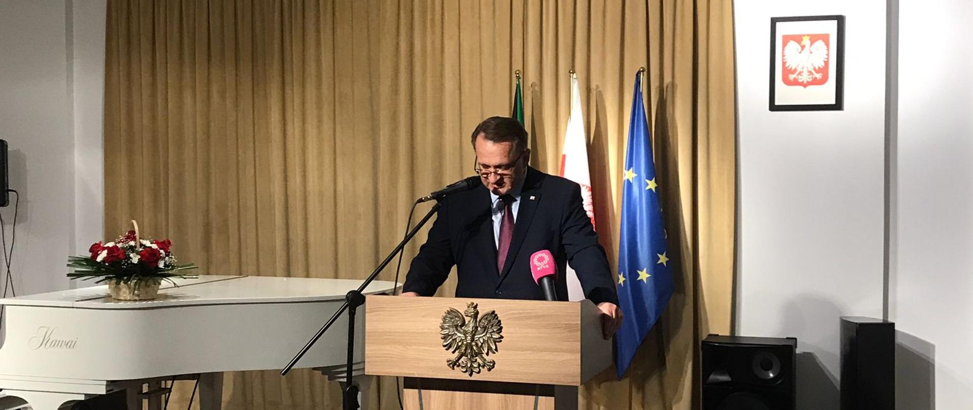 18th_International_Competition