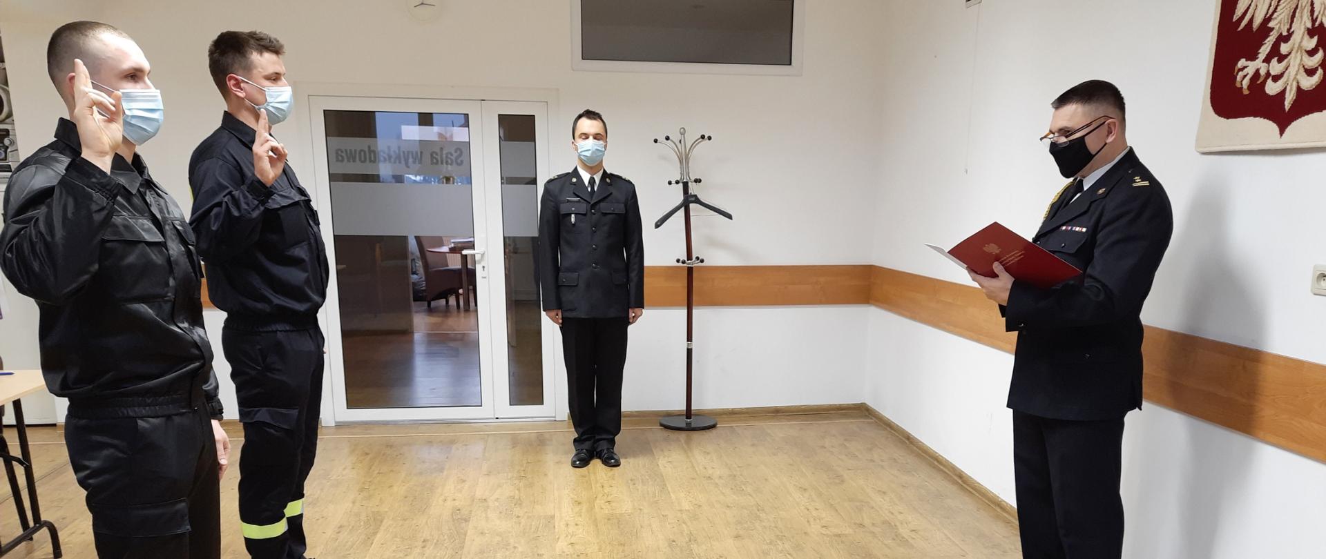 uroczystość ślubowania strażaków