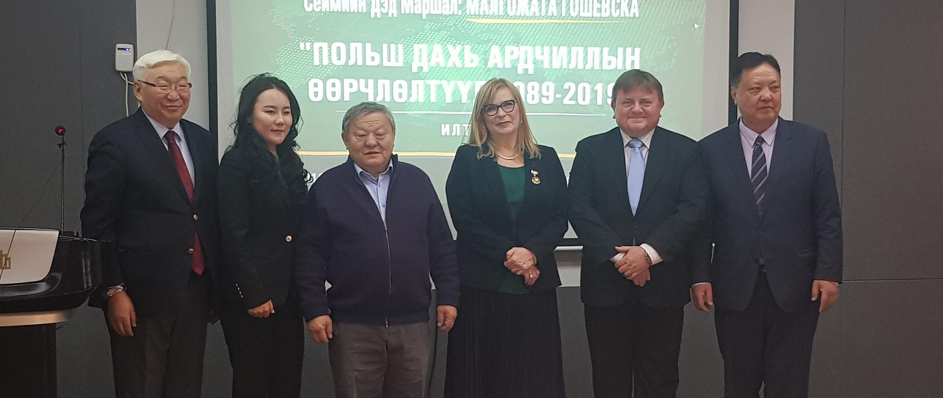 Wizyta Wicemarszałek Sejmu RP, Pani Małgorzaty Gosiewskiej w Mongolii - Wykład na konferencji z okazji 30. rocznicy pierwszych demokratycznych wyborów w Mongolii
