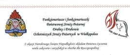 List z życzeniami od Wielkopolskiego Komendanta Wojewódzkiego dla strażaków