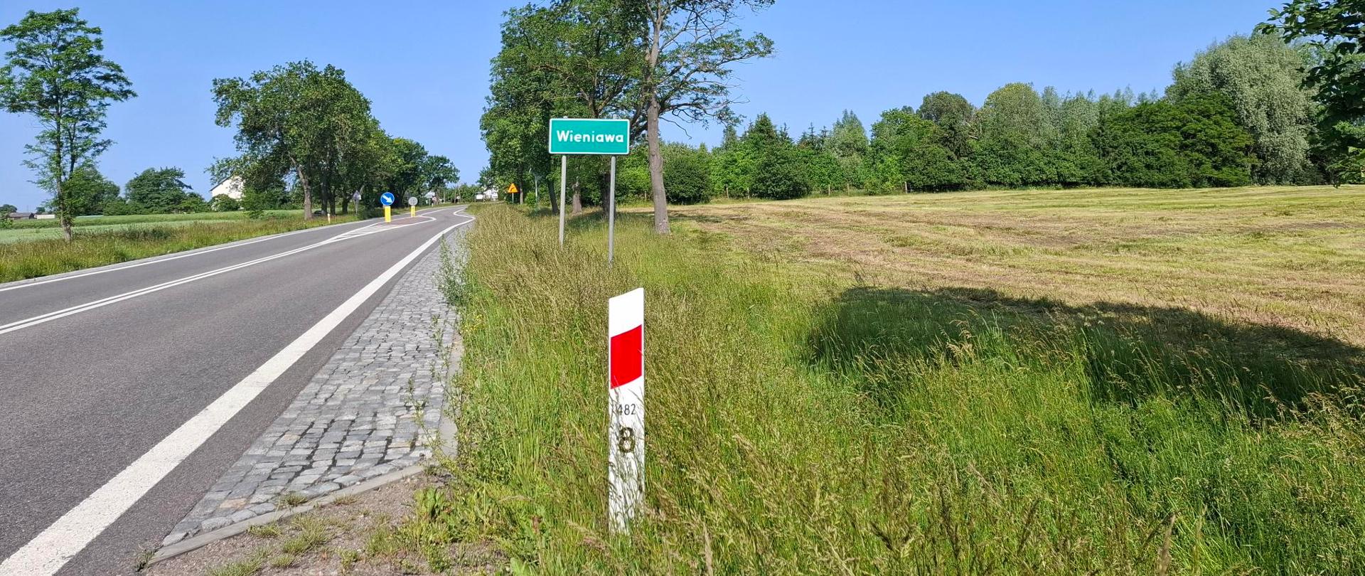 S12 Wieniawa - Radom Południe