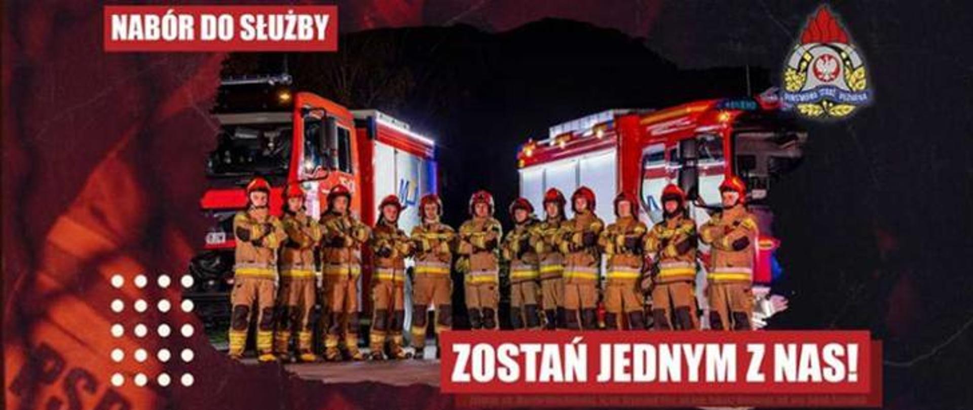 Nabór do JRG Stalowa Wola