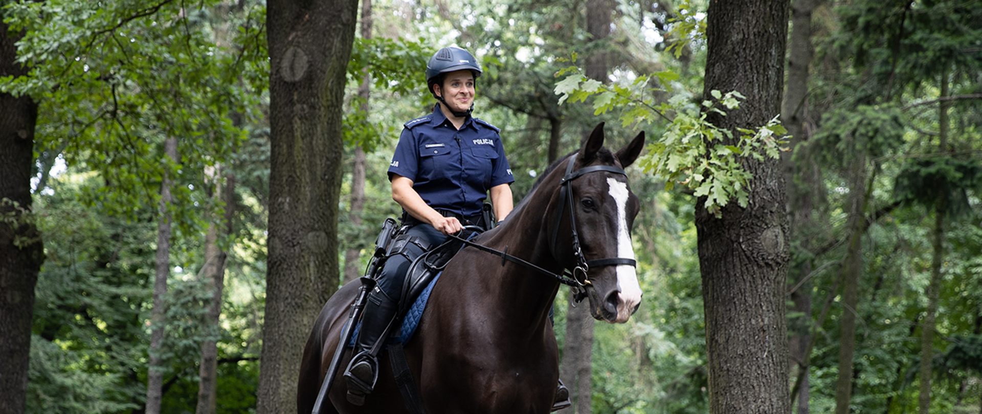 Funkcjonariuszka PSP