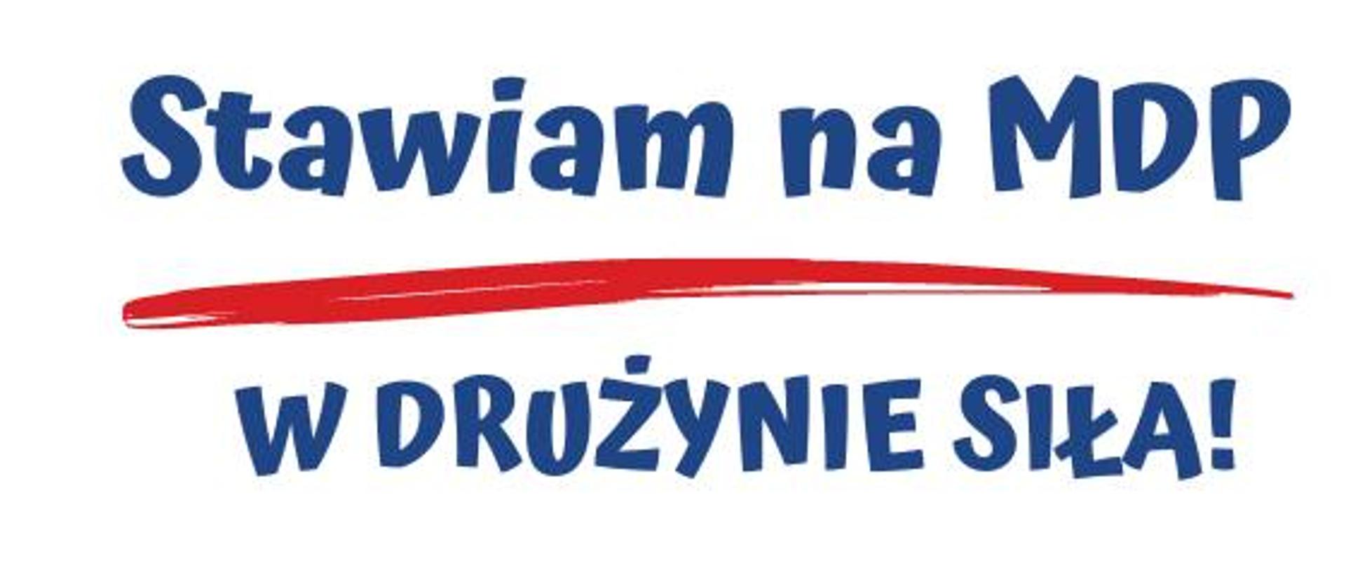 Na zdjęciu grafika "MDP Stawiam na przyszłość"