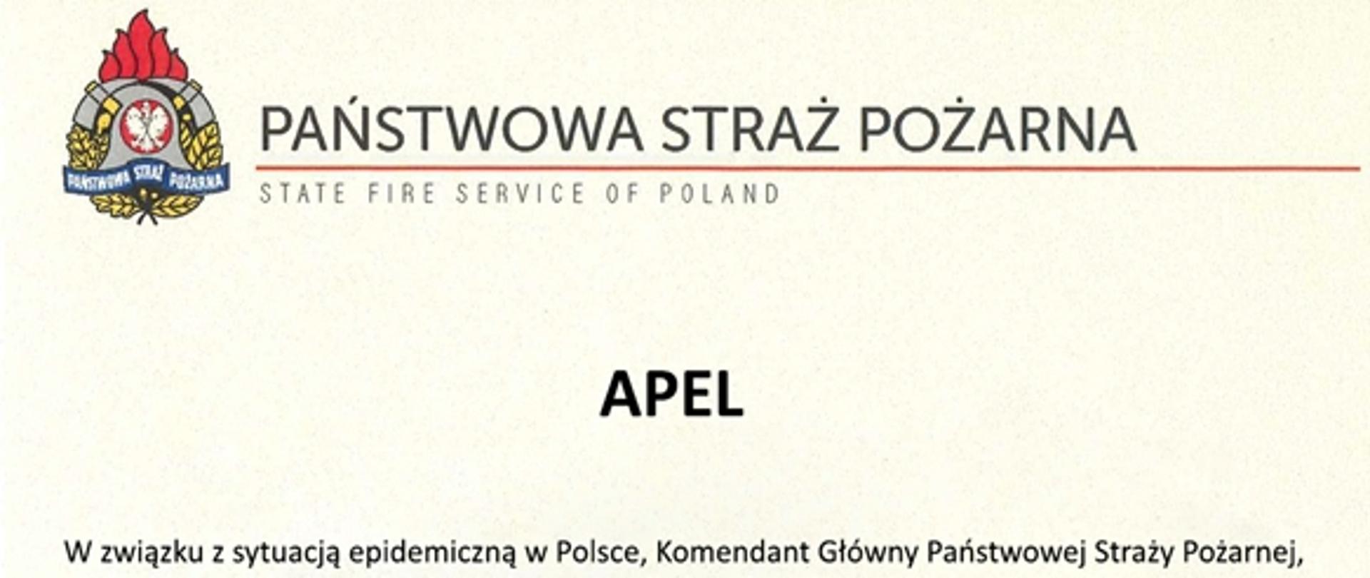 Apel Komendanta Głównego PSP do strażaków, którzy przeszli chorobę COVID-19 lub mają potwierdzoną obecność przeciwciał w organizmie o oddawanie osocza.