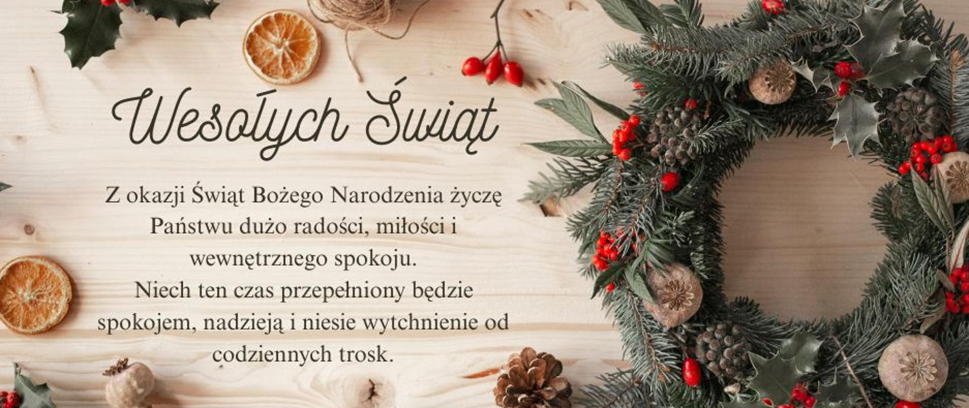 Życzenia Komendanta Powiatowego Państwowej Straży Pożarnej w Zawierciu st. bryg. Artura Łągiewki z okazji Świąt Bożego Narodzenia