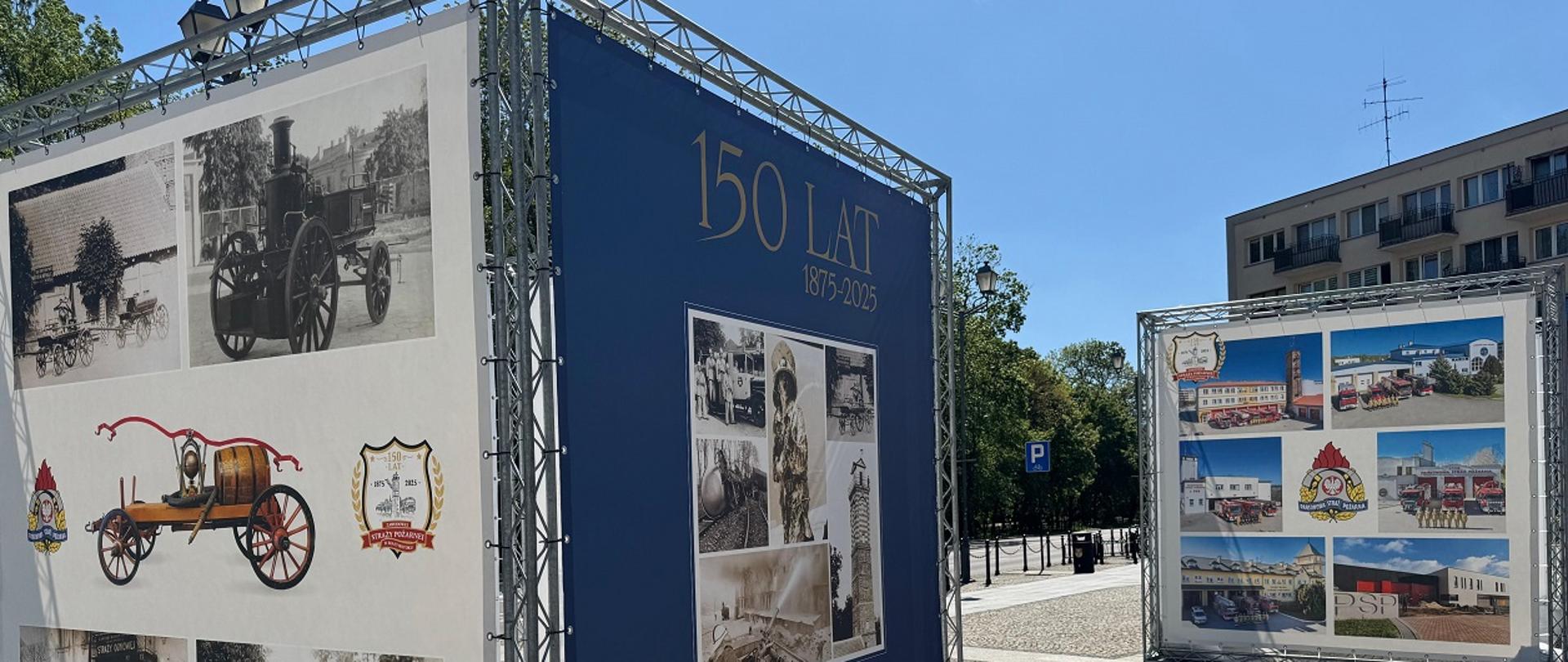 150 lat służby i poświęcenia – jubileuszowa wystawa białostockiej Straży Pożarnej