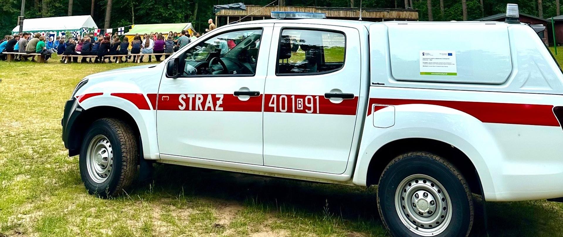 „Bezpieczne Wakacje” - podsumowanie działań strażaków