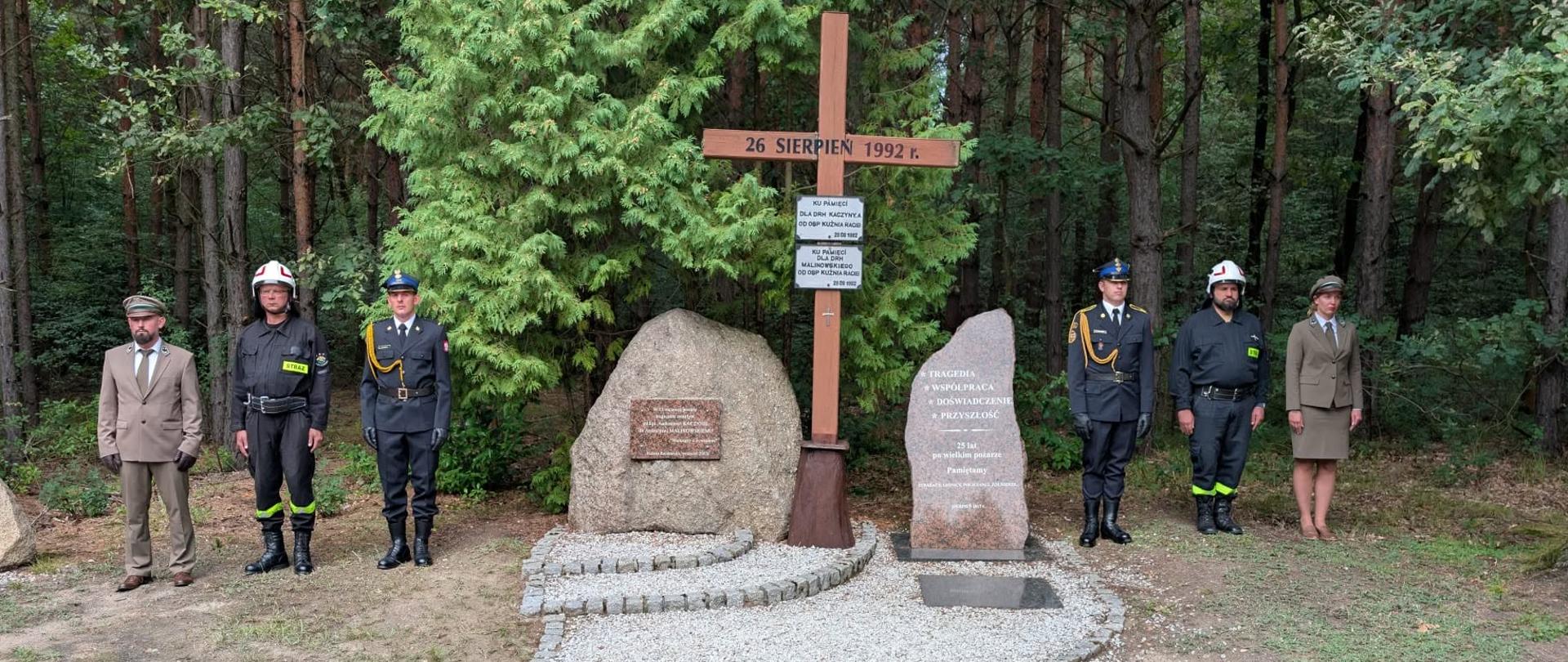 34. rocznica pożaru lasu w Kuźni Raciborskiej