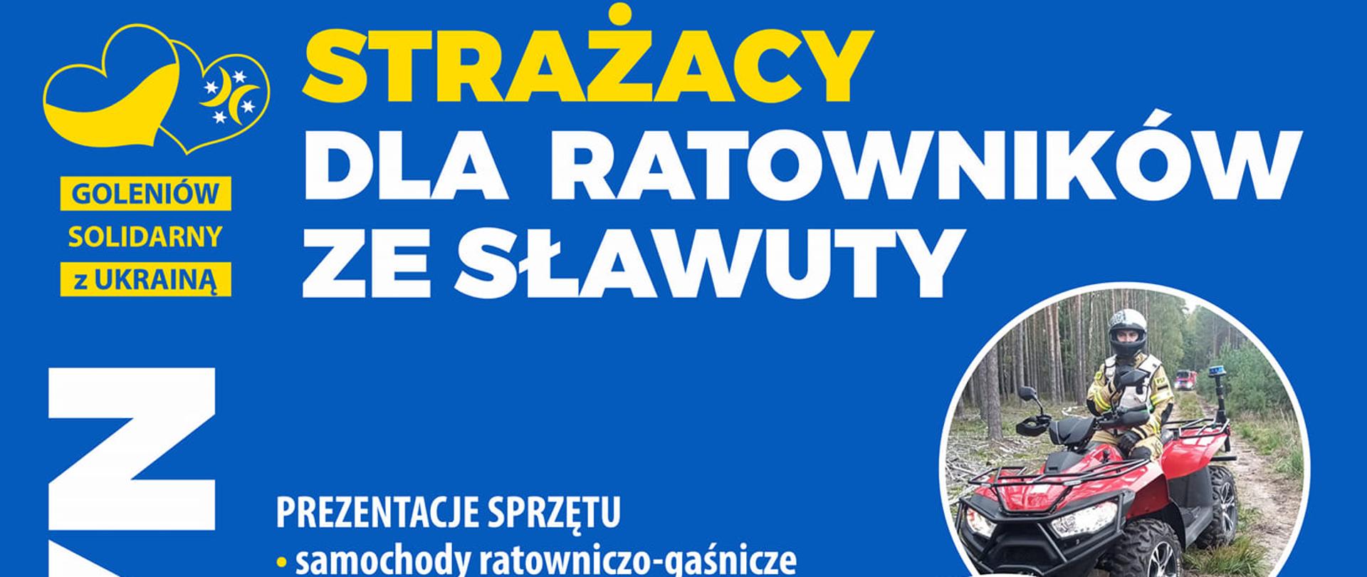 plakat festyn dla strażaków z Ukrainy