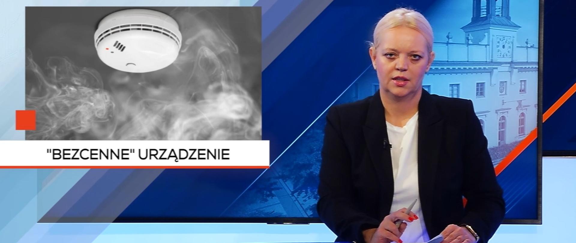 Czołówka programu Wydarzenia