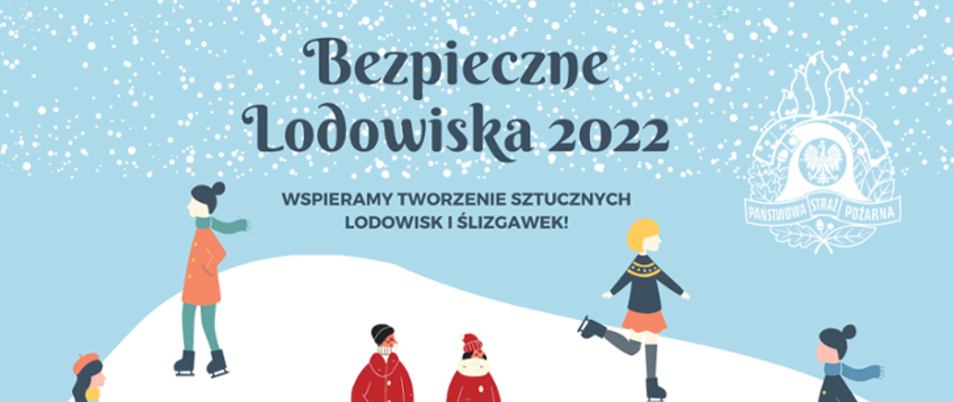 Bezpieczne lodowiska 2022