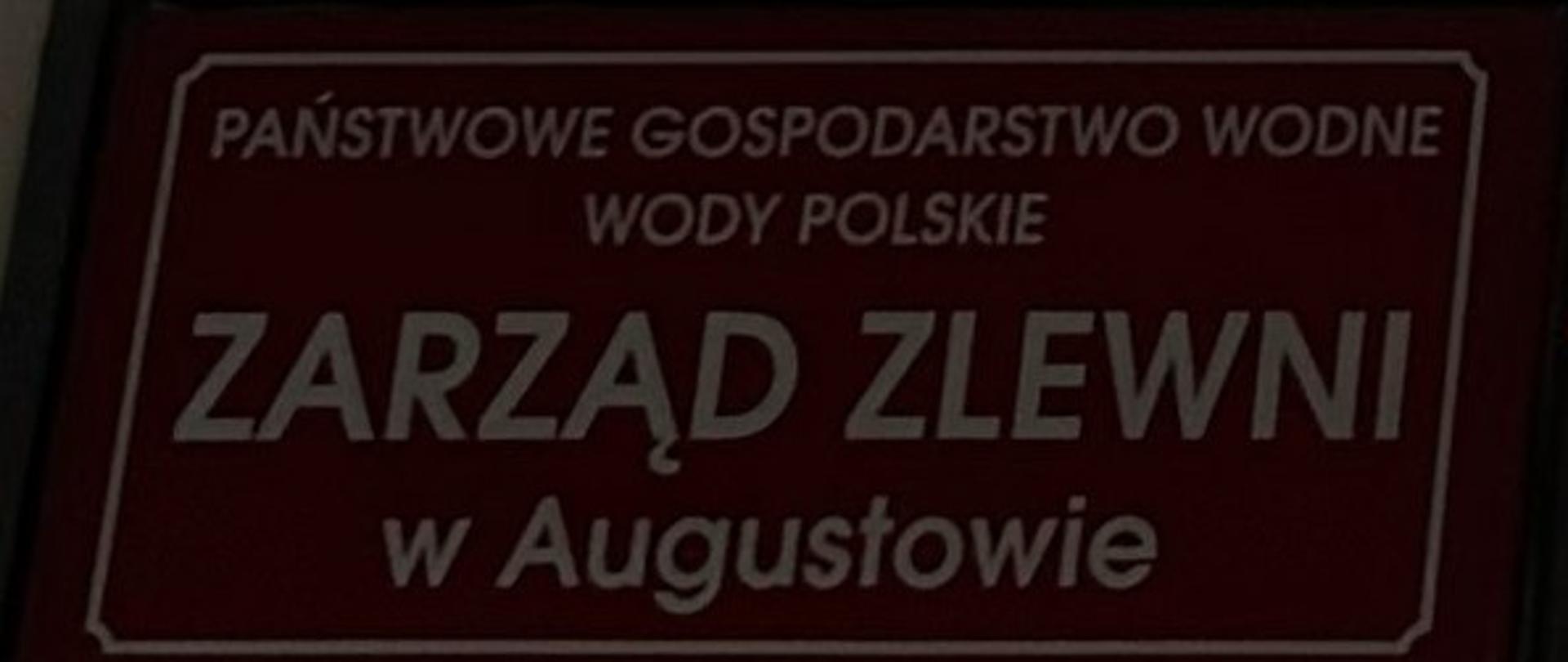 Zarząd Zlewni w Augustowie 1